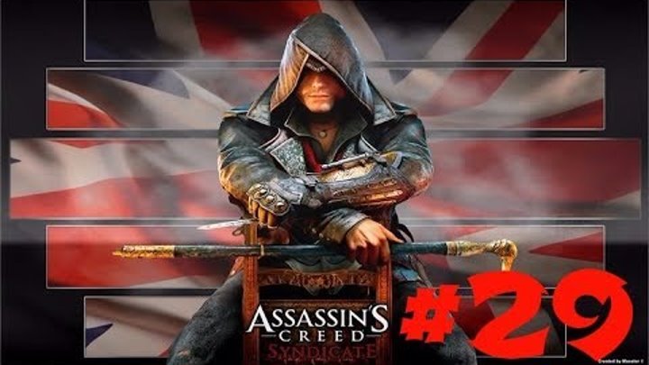 Assassin s Creed Syndicate: Джек потрошитель