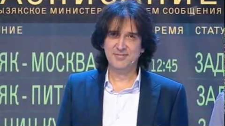 КВН Камызяки Высшая лига 2012 1-2 СТЭМ со ЗВЕЗДОЙ