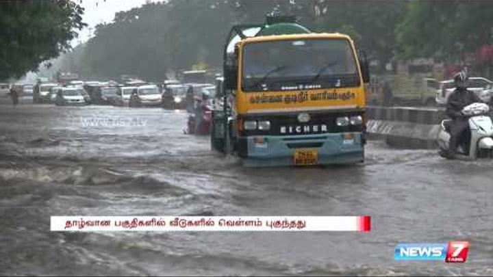 Relief operations in rain hit areas of Chennai | News7 Tamil