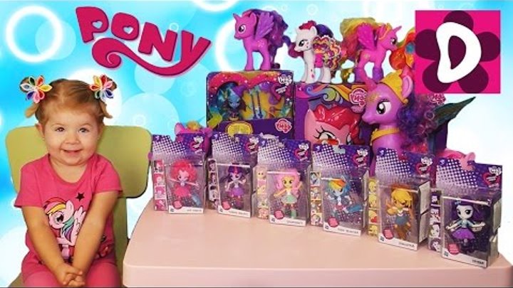 ✿ Наши Новые ПОНИ Май Литл Пони МЛП Equestria Girls my little pony mlp unboxing new toys