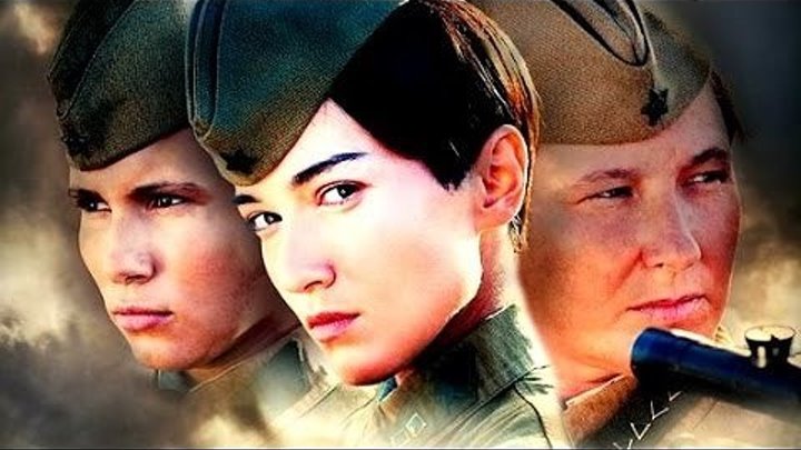 Цель вижу (2013). Россия, Военный, драма