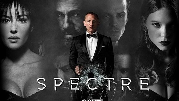 Spektr ( 007)