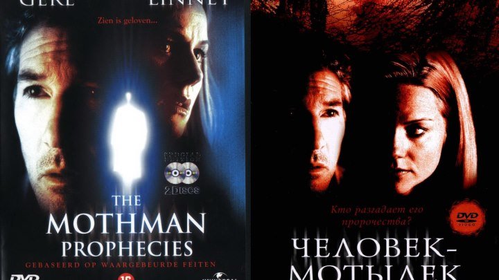 The.Mothman.Prophecies.2002.1080p.ужасы, триллер, драма, детектив