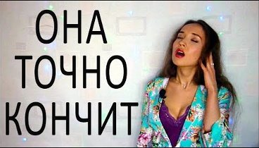 Красотка довела подругу до оргазма Красотка довела подругу до оргазма