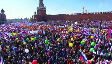 100 тысяч человек собрала первомайская демонстрация на Красной площа ...