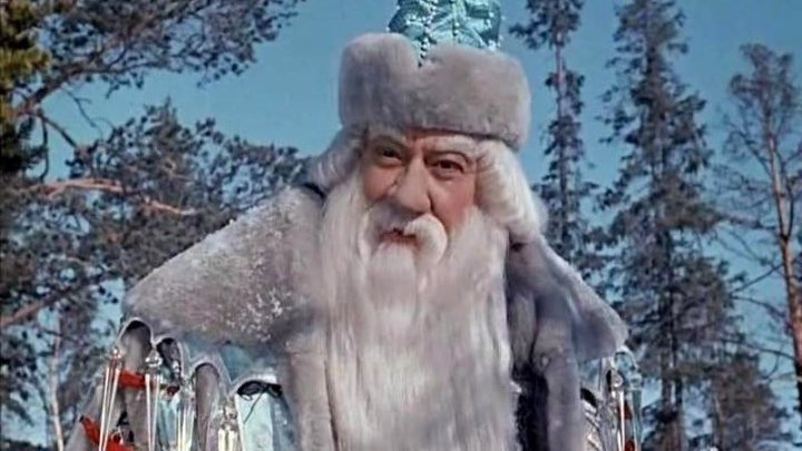 Морозко (1964)