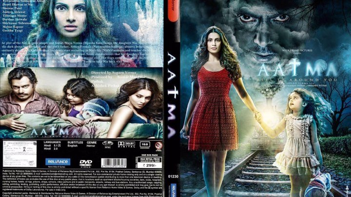(Aatma)Призрак (2о13)Ужасы.Индийское кино