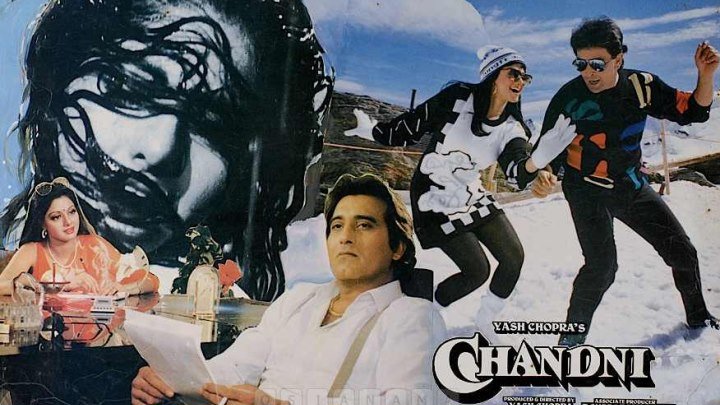 ЧАНДНИ (1989) Мелодрама