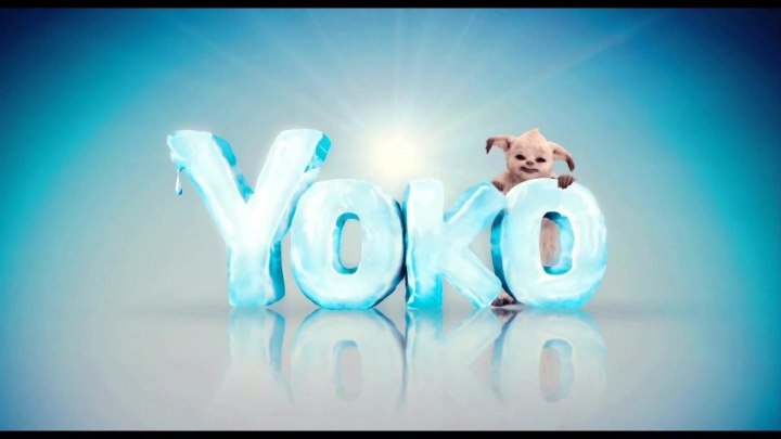 Йоко (2012)