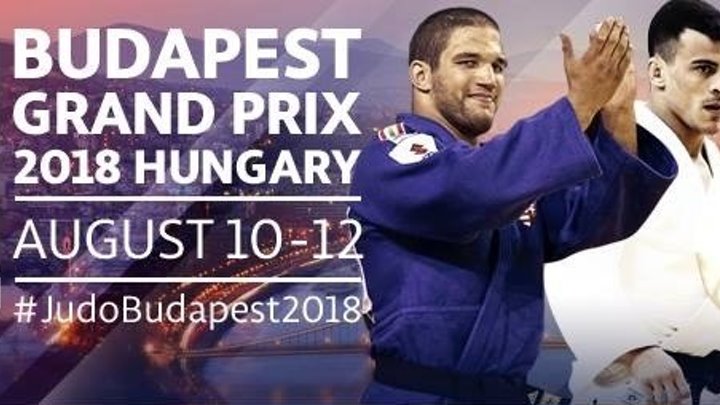 Гран-при Будапешта по дзюдо 2018. День 3. 12 августа в 17:00