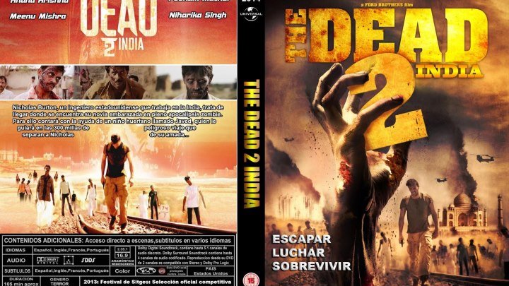 Мертвые 2 Индия (2013)
