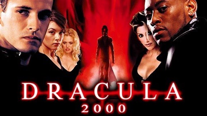 Дракула 2000