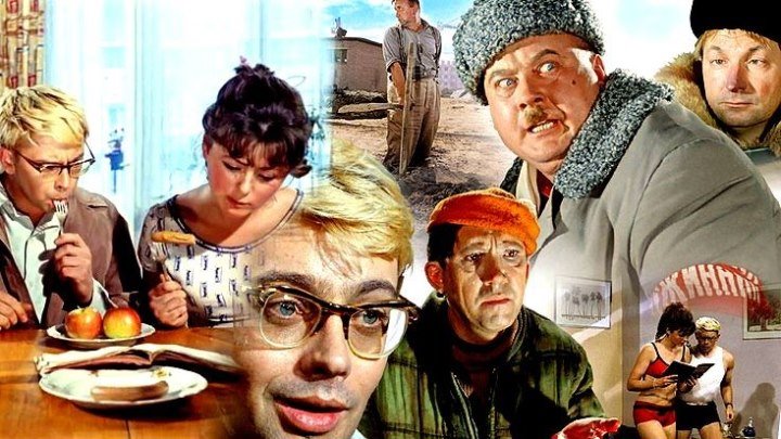 Операция «Ы» и другие приключения Шурика HD(комедия)1965