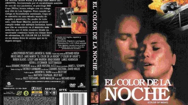 El.Color.De.La.Noche.[1994]