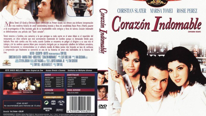 Corazon Indomable (1993)