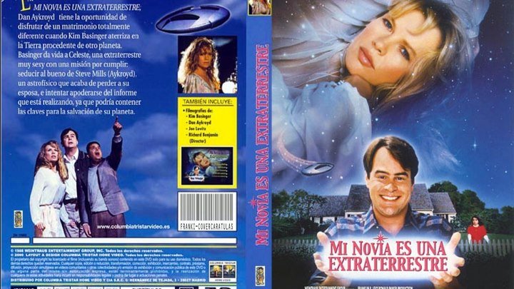 Mi novia es un extraterrestre  (1988)