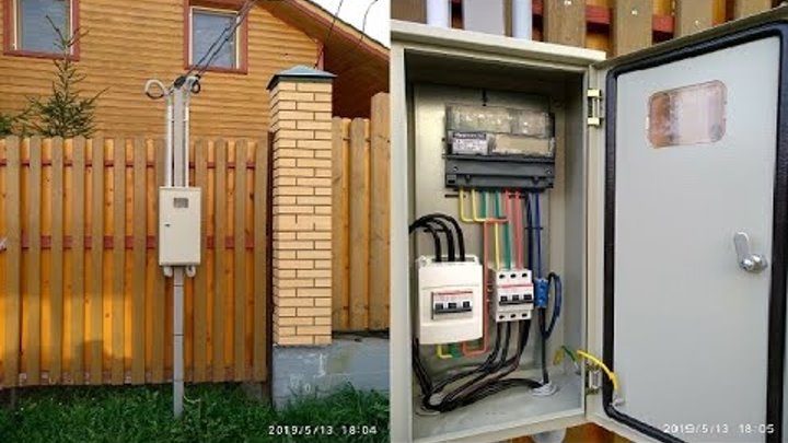 Elesystems, electrical works, Yekaterinburg, Montyorskaya ulitsa, 3 - Yandex Map