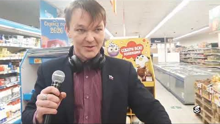 Разработка и интеграция автоматизированных систем