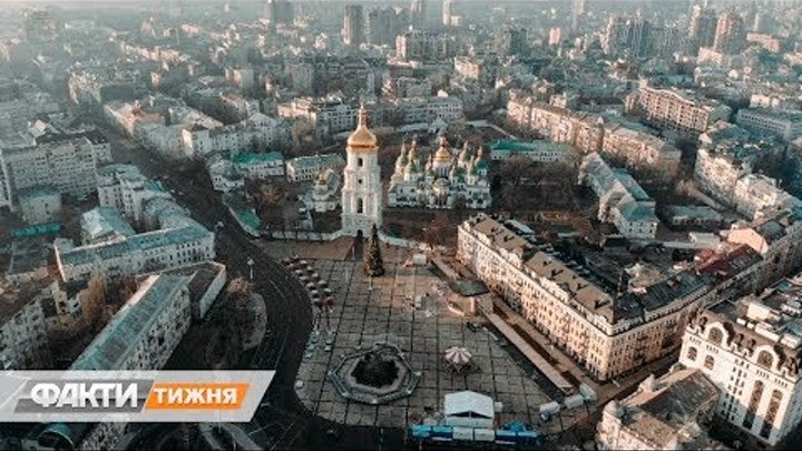 Pin by Inna Tuch on Kiev_Ukraine Україна, Місто