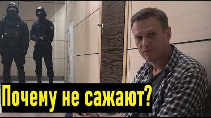 Почему спецслужбы долго ехали в крокус. Навальный агент. Навальный агент США. Британский агент Навальный.