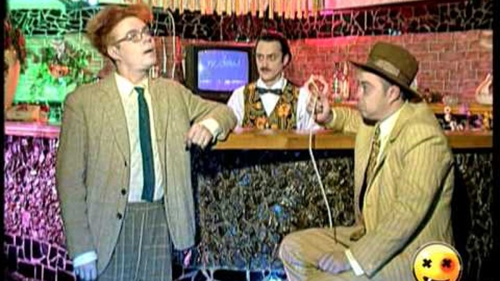 Каламбур в баре Каламбур в баре