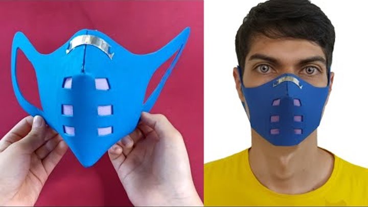 Scan N Cut Face Mask Pattern