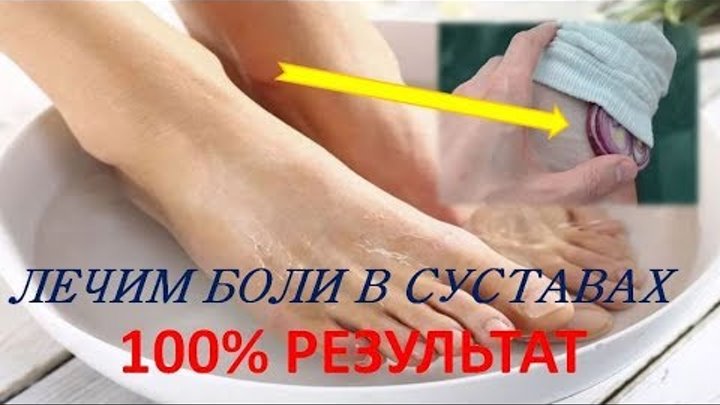 ТРАВМЫ / ЗАБОЛЕВАНИЯ - смотреть онлайн все 18 видео от ТРАВМЫ / ЗАБОЛЕВАНИЯ в хо