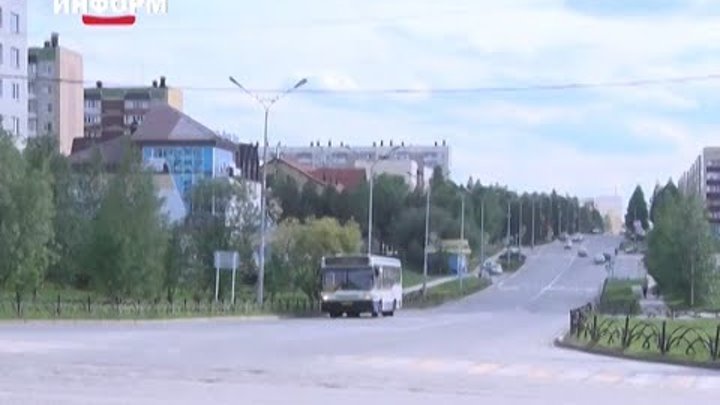 Аквапарк в пыть яхе Аквапарк в пыть яхе