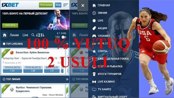 Sport tikish saytlari - O'zbekistonda bukmekerlar | Artbetting UZ reytingi