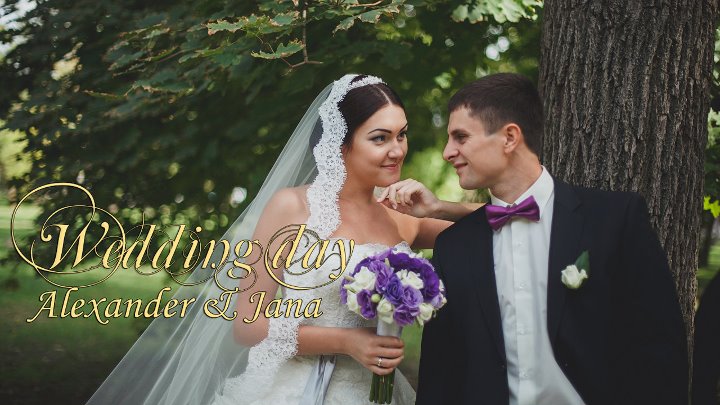 Wedding day. Alexander & Jana