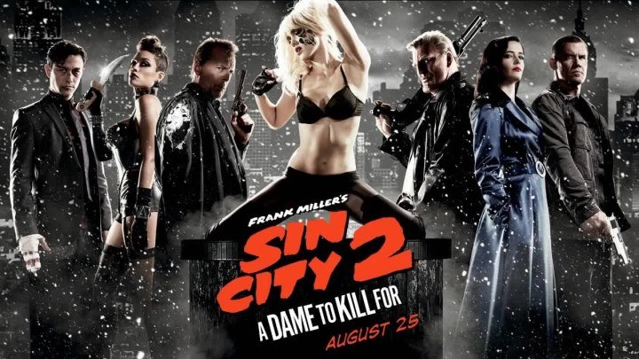 Sin City׃ A Dame To Kill For “Killer Babes“