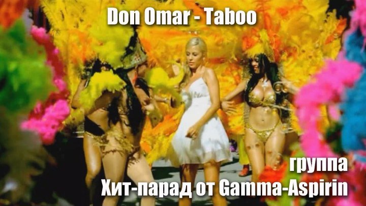Don Omar - Taboo