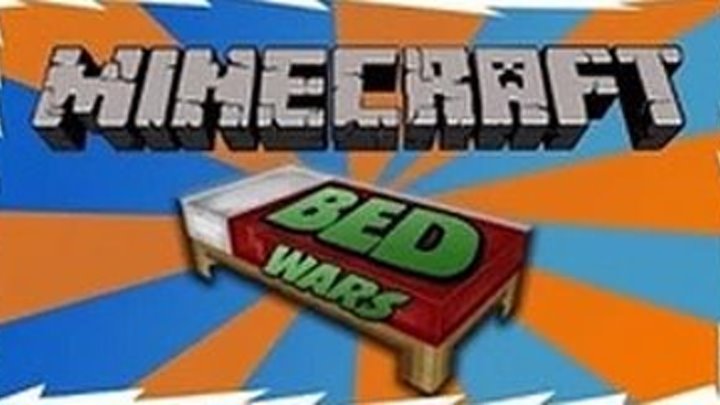 Bed Wars # 6 (Я убиватор стивов)