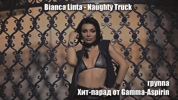 Bianca Linta - Naughty Truck