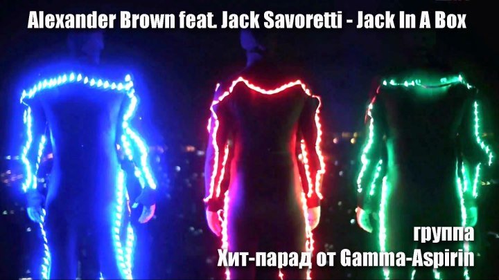 Alexander Brown feat. Jack Savoretti - Jack In A Box