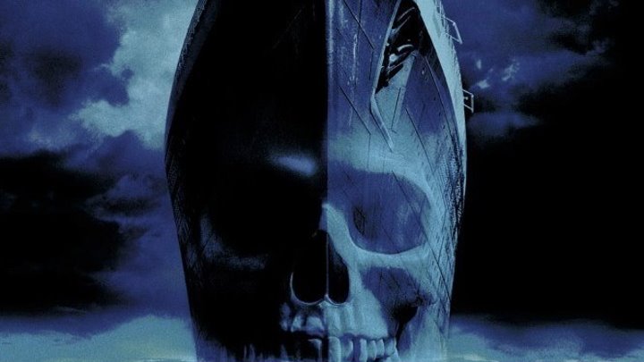 Корабль призрак (2002) [HD 720]