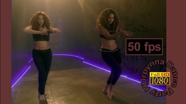 Shakira feat. Beyonce - Beautiful Liar - 2007 - Official Video - Full HD 1080p 50fps - группа Танцевальная Тусовка HD / Dance Party HD
