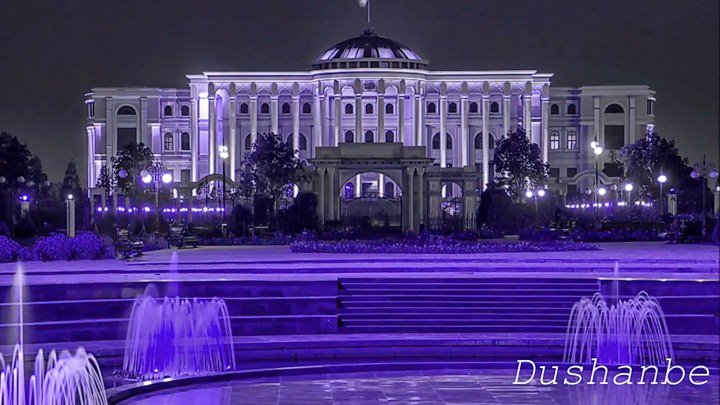 Dushanbe / Душанбе HD