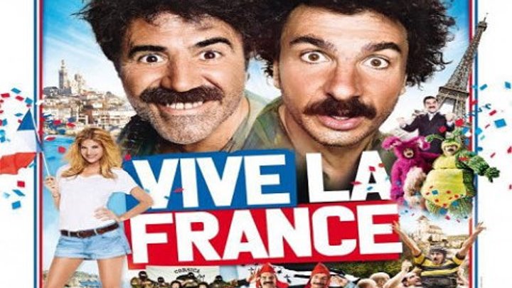 Да здравствует Франция ( комедия)