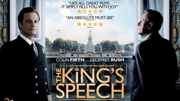 КОРОЛЬ ГОВОРИТ! / The King's Speech (2010)