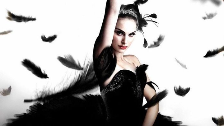 ЧЁРНЫЙ ЛЕБЕДЬ / Black Swan (2010)