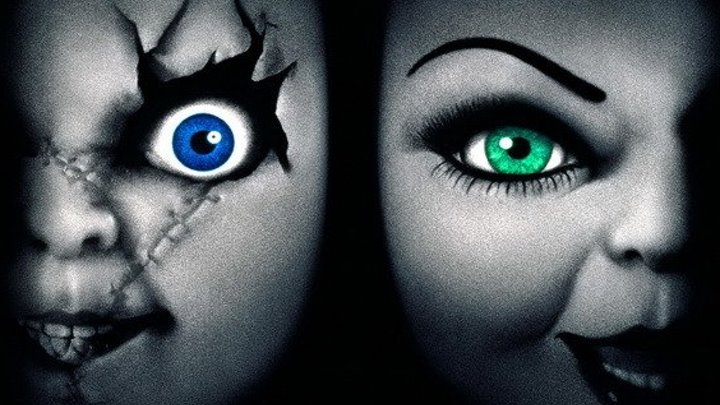 НЕВЕСТА ЧАКИ / Bride of Chucky (1998)