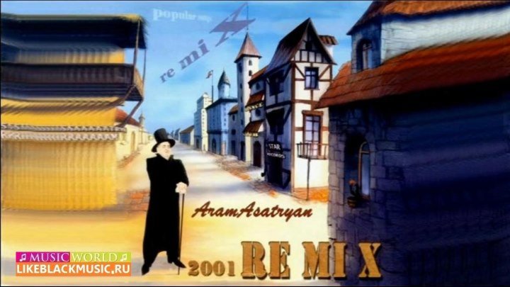 Aram Asatryan - Ankax Hayastan [Remix]