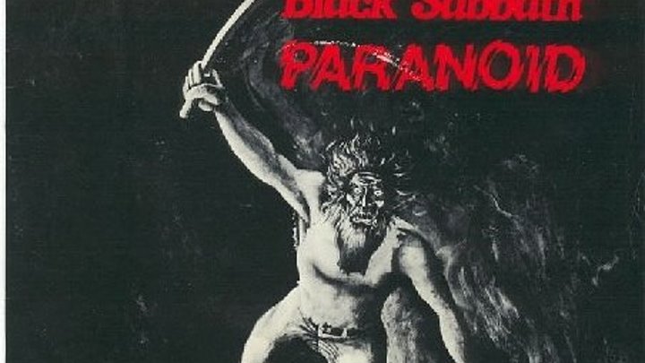 Black Sabbath - Paranoid (классические рок-альбомы) - http://ok.ru/rockoboz (3552)