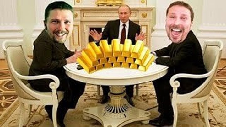 Ролик, сделанный по заказу Кремля