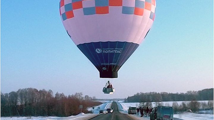 Конюхов_Меняйло. Новый мировой рекорд по продолжительности полета на воздушном шаре.