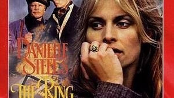 Кольцо 1996 Danielle Steel's The Ring