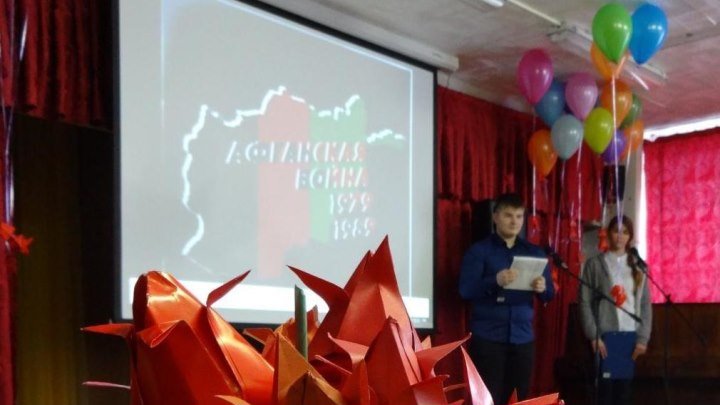 15 февраля в МБОУ «Полянская СШ» состоялась акция «Красный тюльпан», посвященая 27-й годовщине вывода Советских войск из Афганистана.
