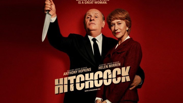 Хичкок / Hitchcock [ENG + SUB]