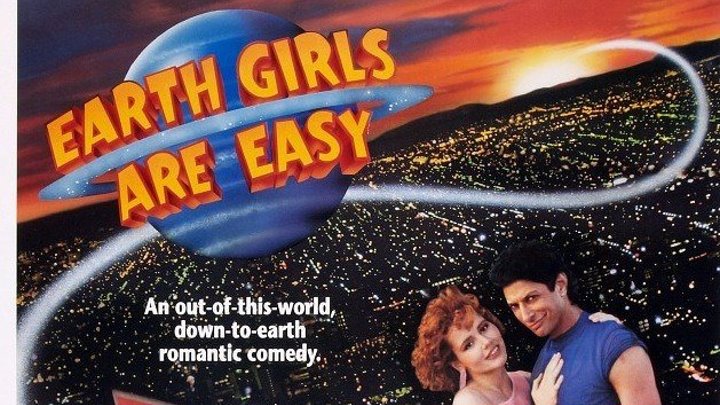 Земные девушки легко доступны 1988 Канал Джим Керри